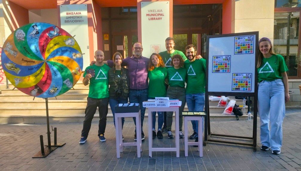 World Philosophy Day activity with language symbols in Heraklion, Greece.